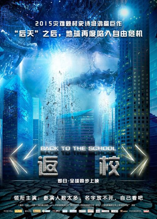 怎么做假亚美尼亚居留证
